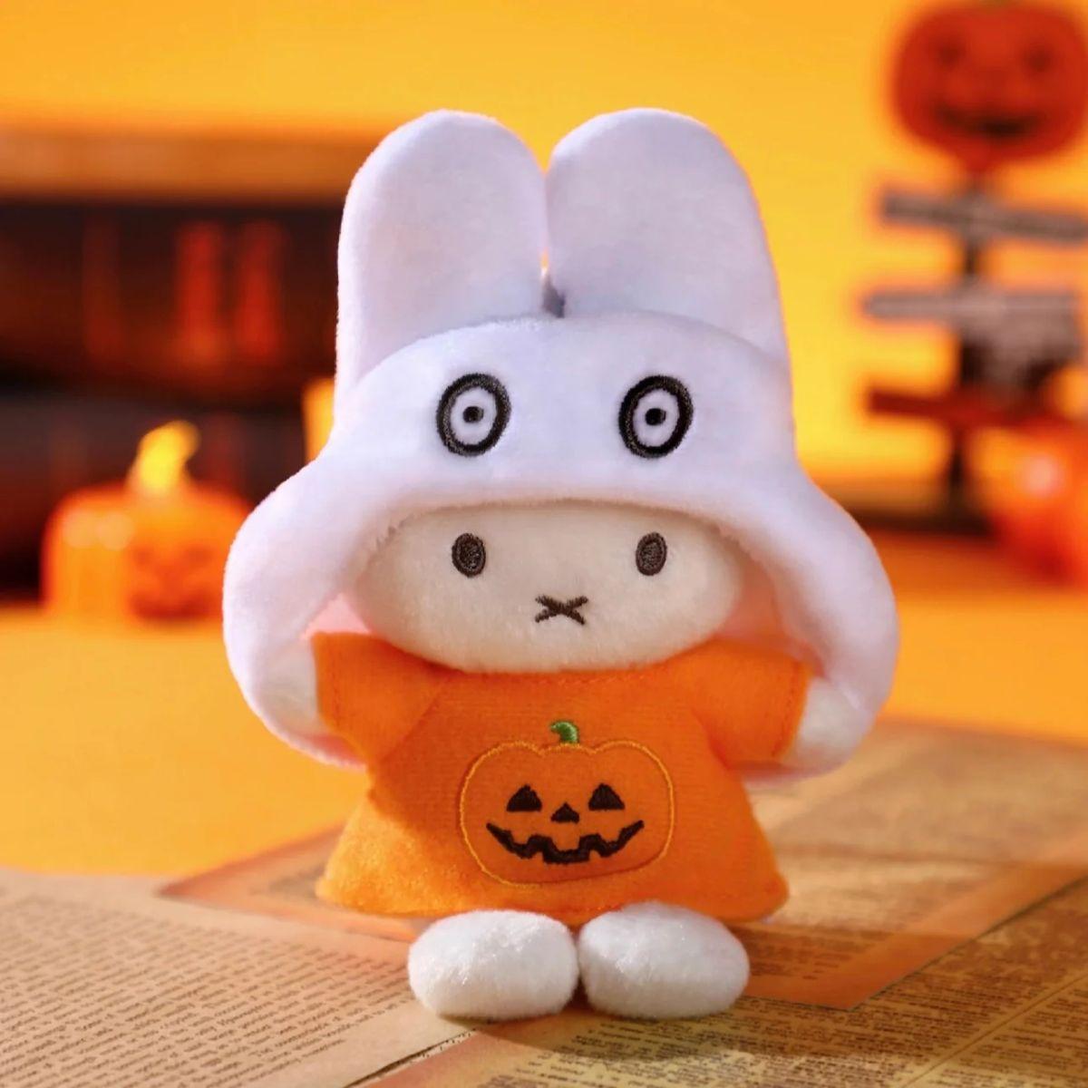 Vipo X Miffy Halloween Keychain Blind Box | Mothercare SG